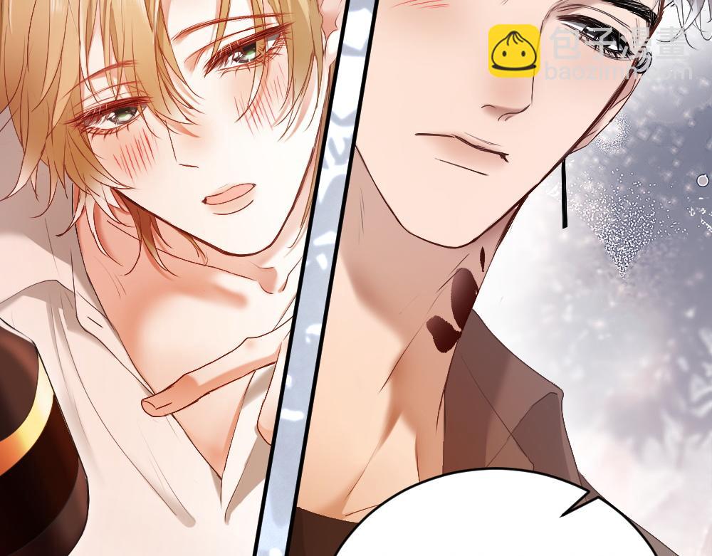 第40话 醉酒诱惑(1/3)-第42话