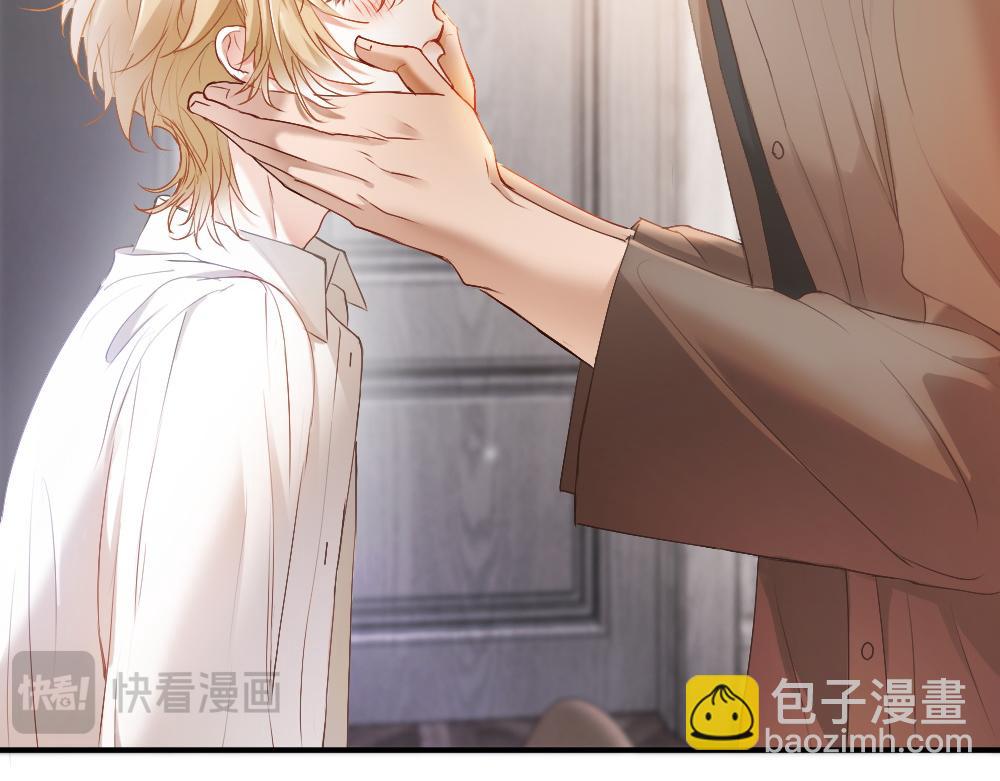 第40话 醉酒诱惑(1/3)-第42话