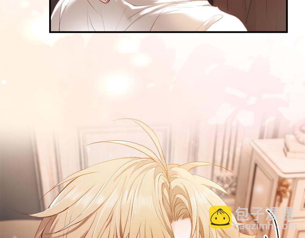 第40话 醉酒诱惑(1/3)-第42话