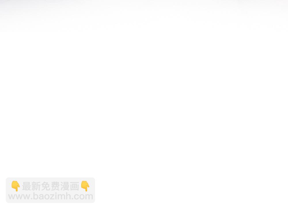 第40话 醉酒诱惑(1/3)-第42话