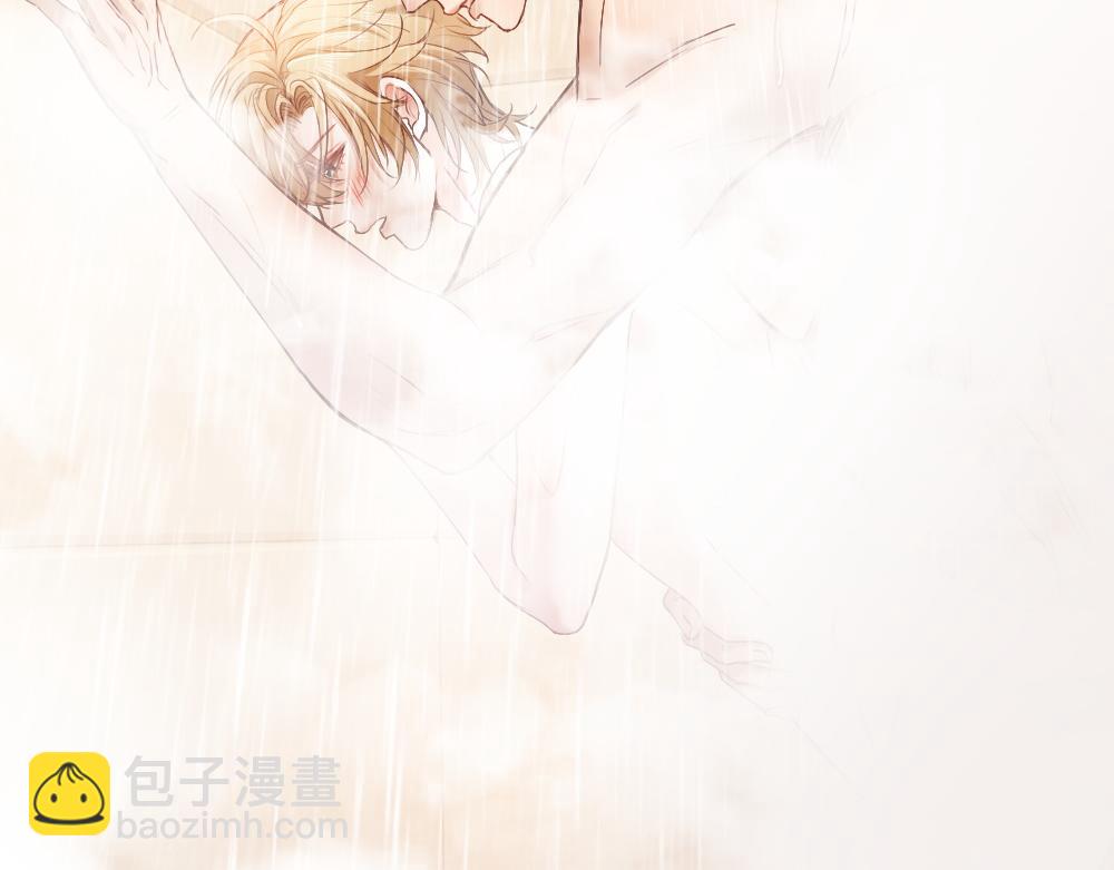 第40话 醉酒诱惑(1/3)-第42话