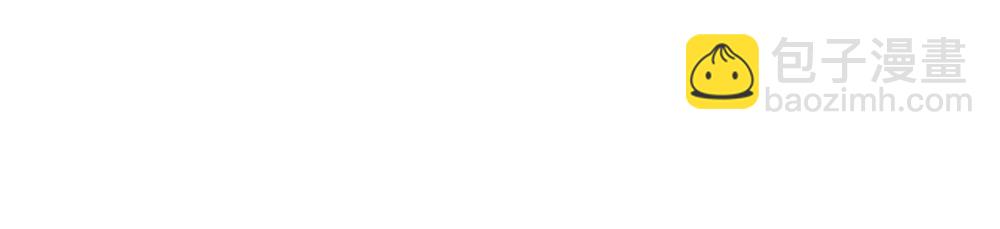 第40话 醉酒诱惑(1/3)-第42话