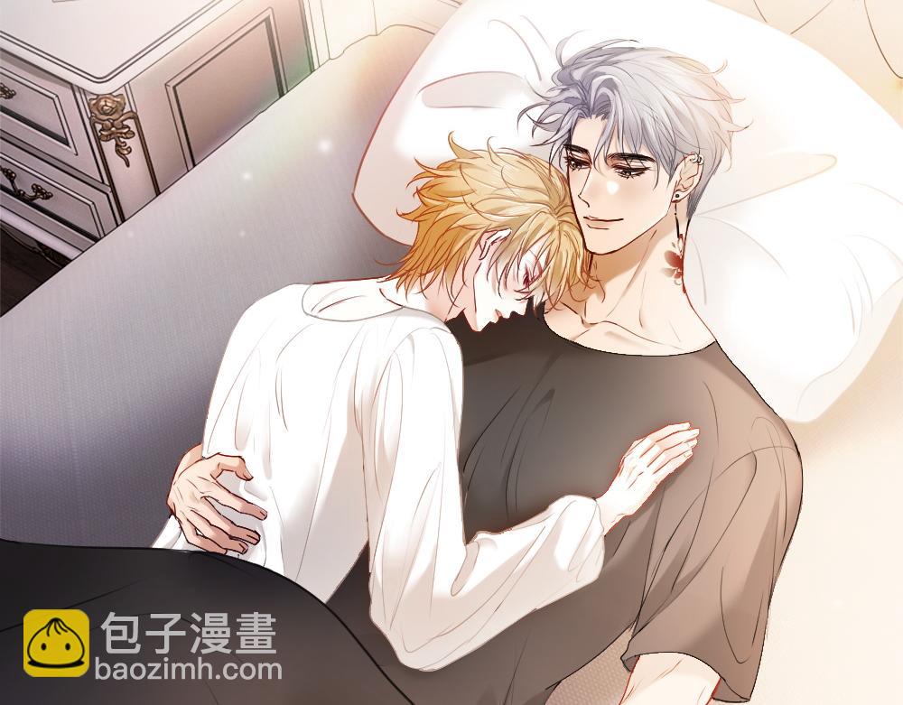 第40话 醉酒诱惑(1/3)-第42话