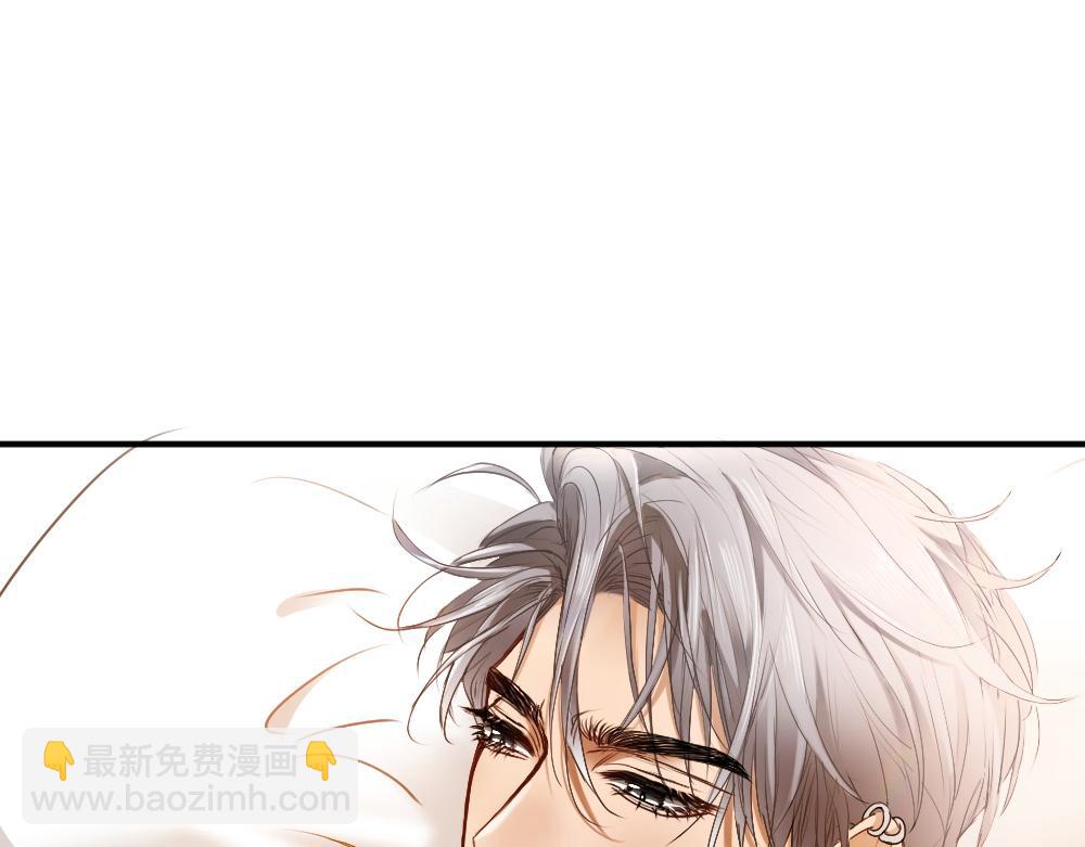 第40话 醉酒诱惑(1/3)-第42话