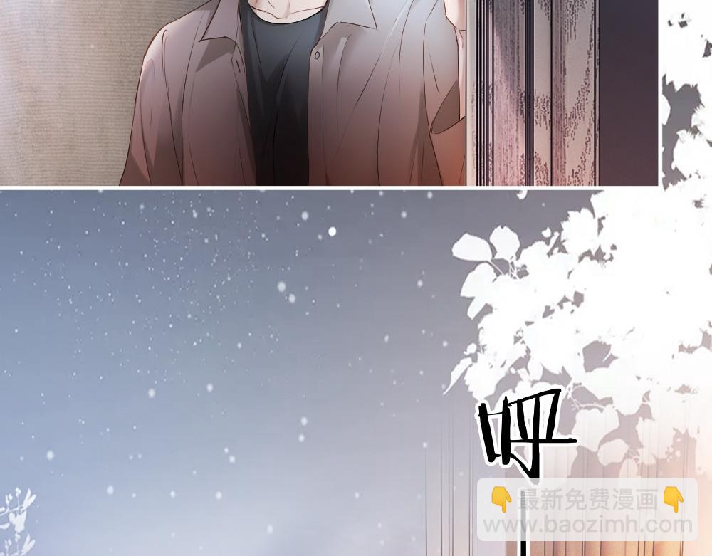 第40话 醉酒诱惑(1/3)-第42话