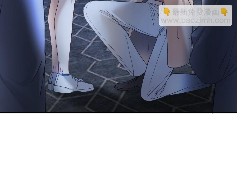 第42话 渣男绿茶各怀鬼胎(1/3)-第44话