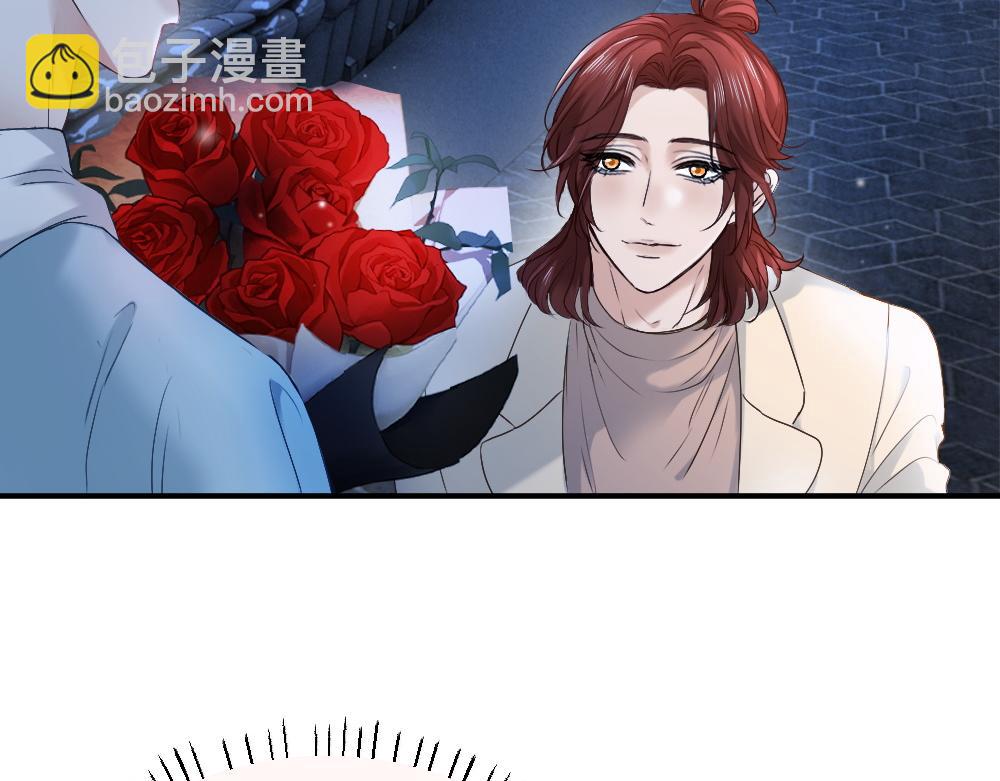 第42话 渣男绿茶各怀鬼胎(1/3)-第44话