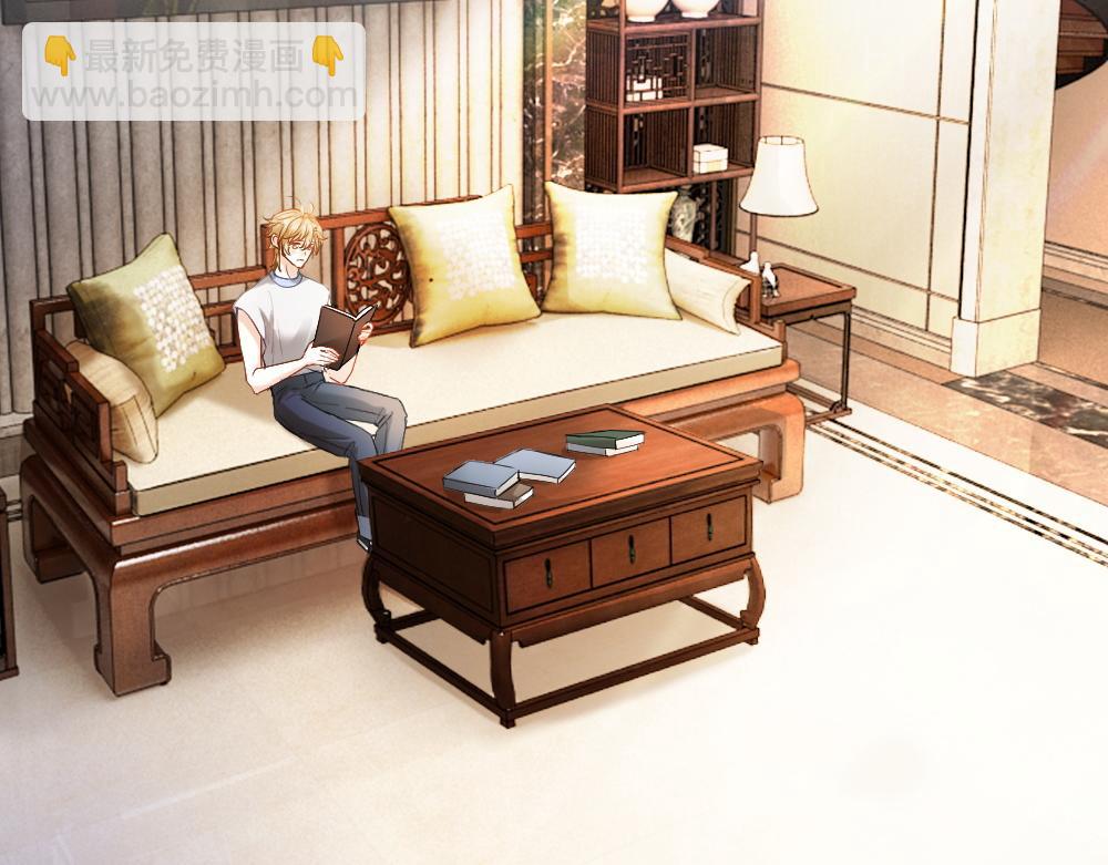 第42话 渣男绿茶各怀鬼胎(1/3)-第44话