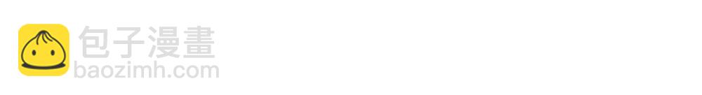 第44话 洛洛有老公就够了(1/3)-第46话