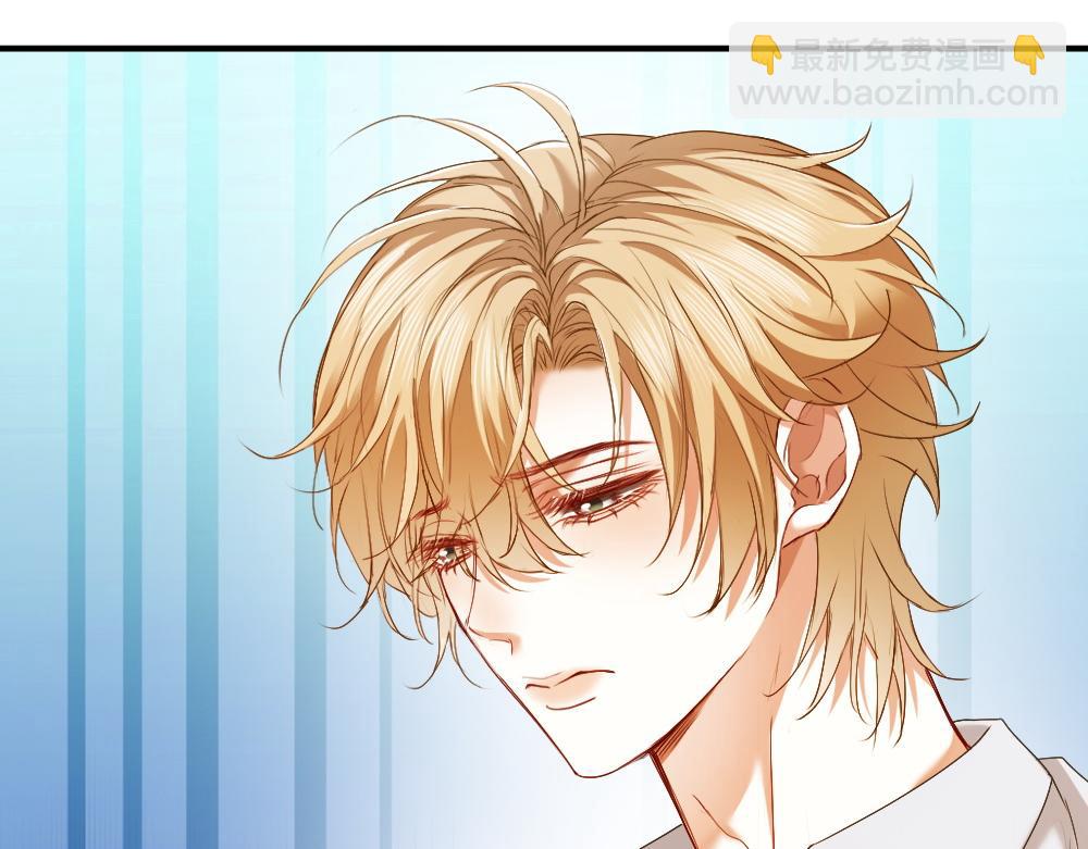 第44话 洛洛有老公就够了(1/3)-第46话