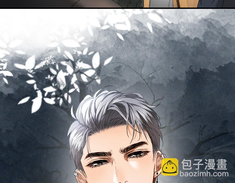 第44话 洛洛有老公就够了(1/3)-第46话