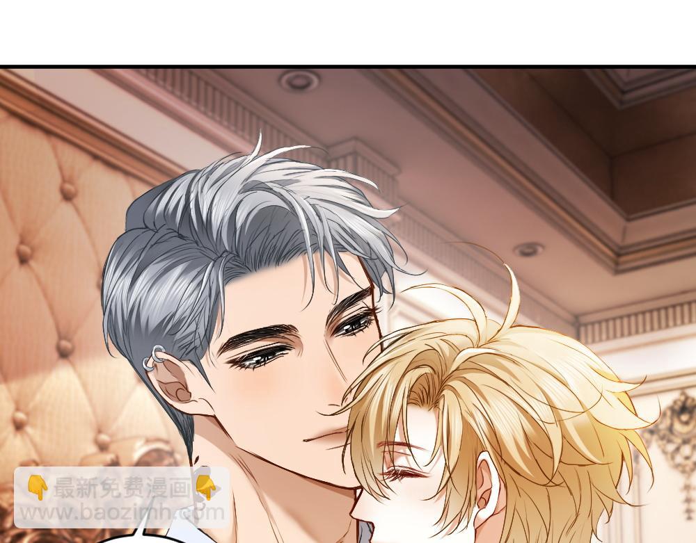 第44话 洛洛有老公就够了(1/3)-第46话