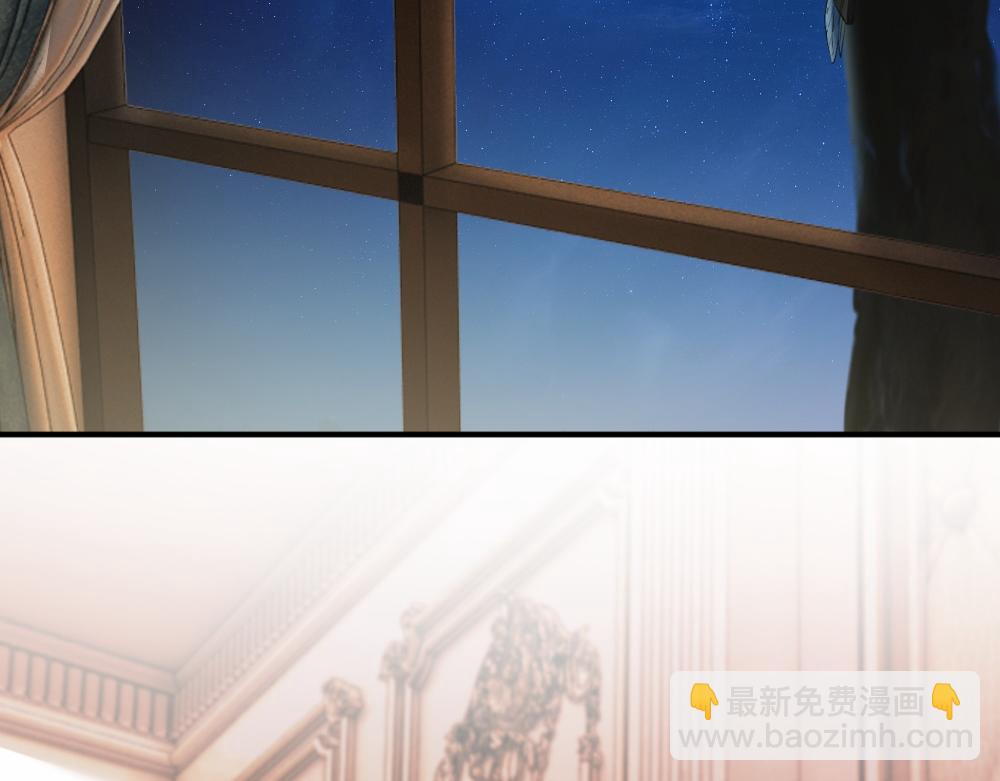 第44话 洛洛有老公就够了(1/3)-第46话