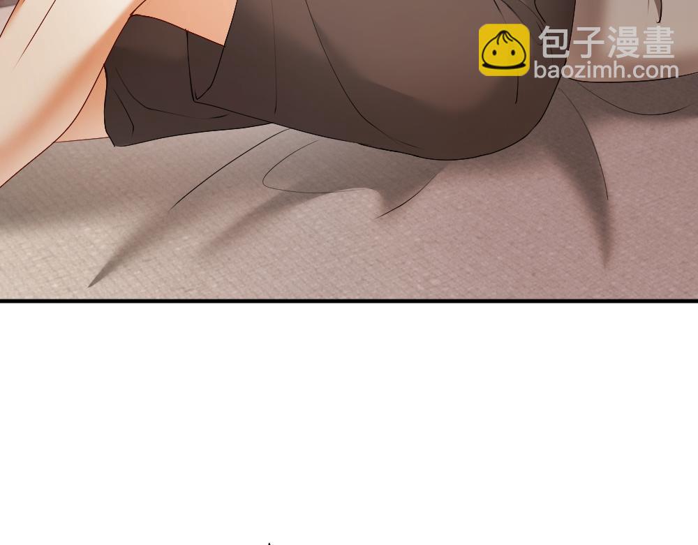 第44话 洛洛有老公就够了(1/3)-第46话