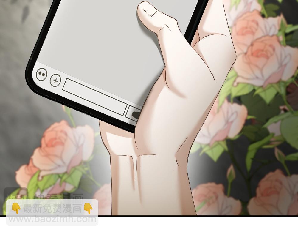 第46话 准备见家长(1/3)-第48话