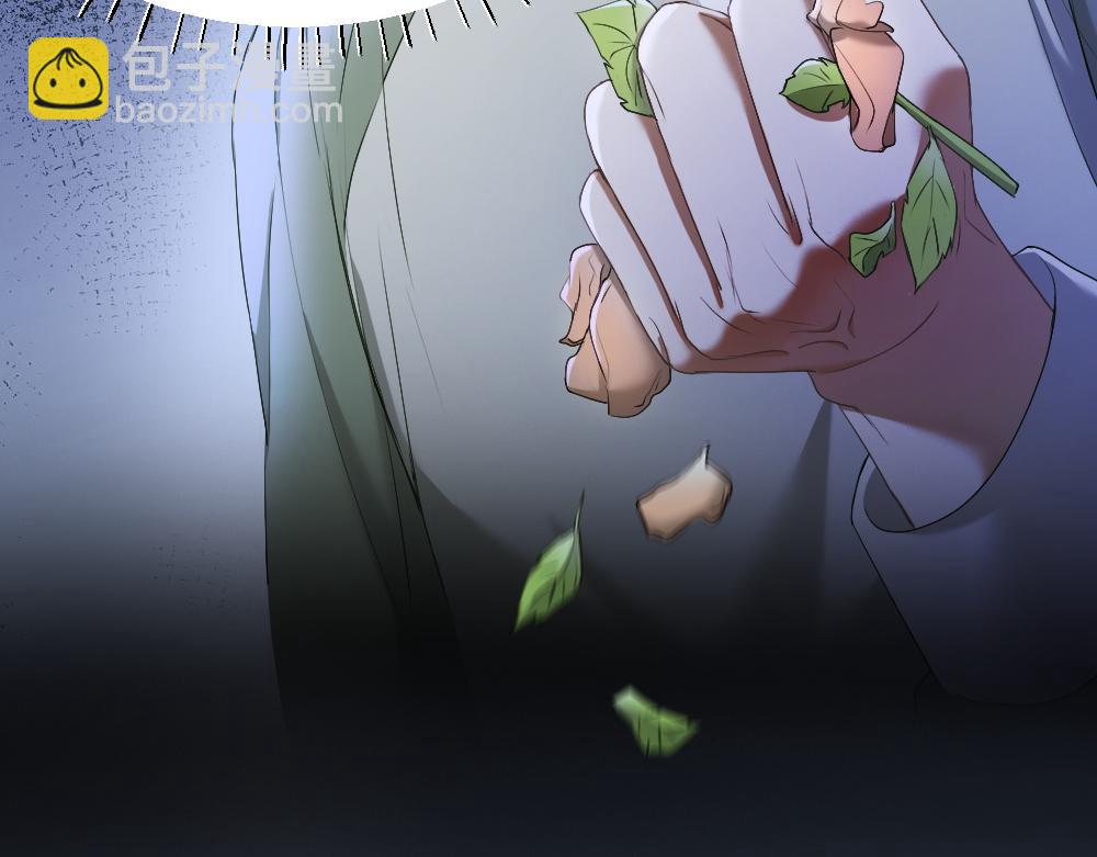 第46话 准备见家长(1/3)-第48话