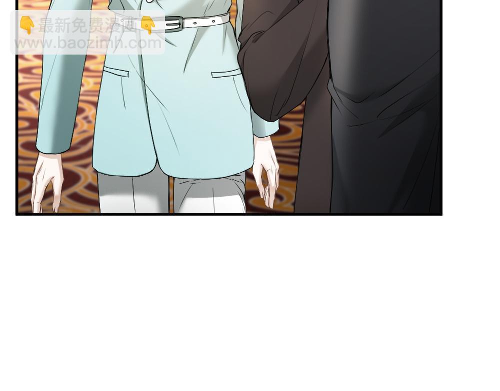 第46话 准备见家长(1/3)-第48话