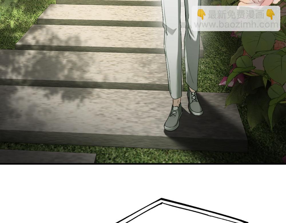 第46话 准备见家长(1/3)-第48话