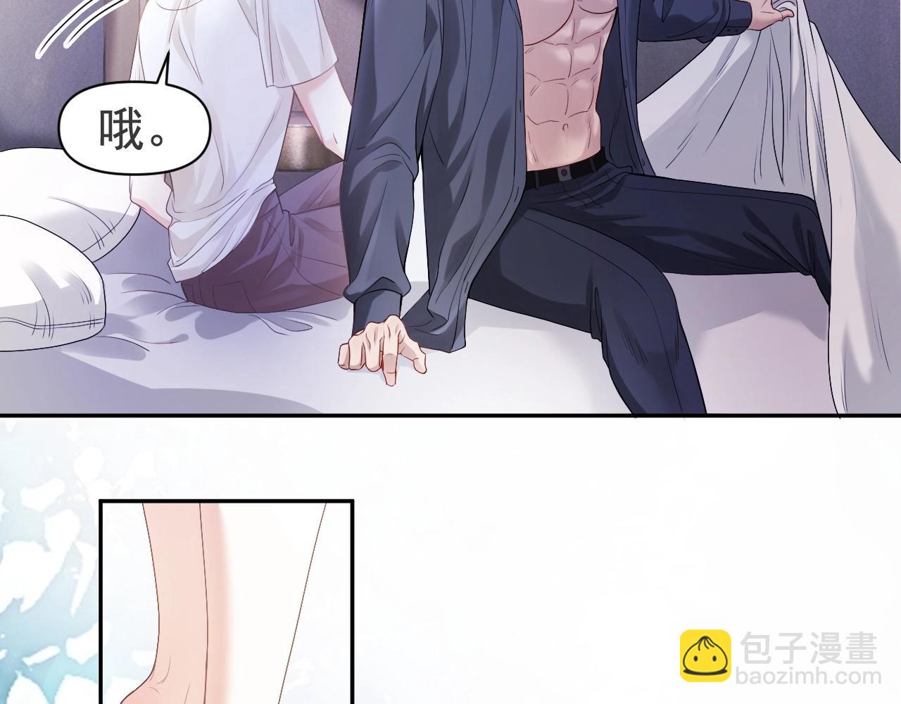 第4话 大秀厨艺，不幸翻车(1/2)-第4话