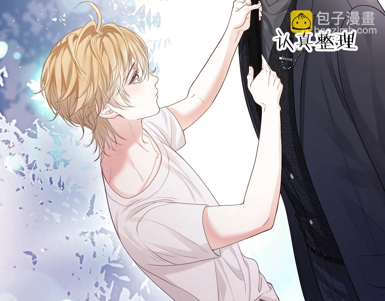 第4话 大秀厨艺，不幸翻车(1/2)-第4话