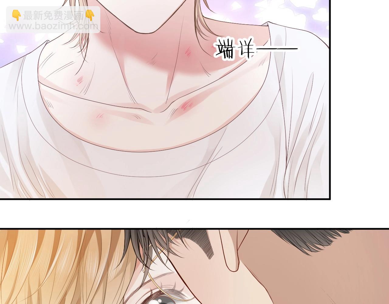 第4话 大秀厨艺，不幸翻车(1/2)-第4话