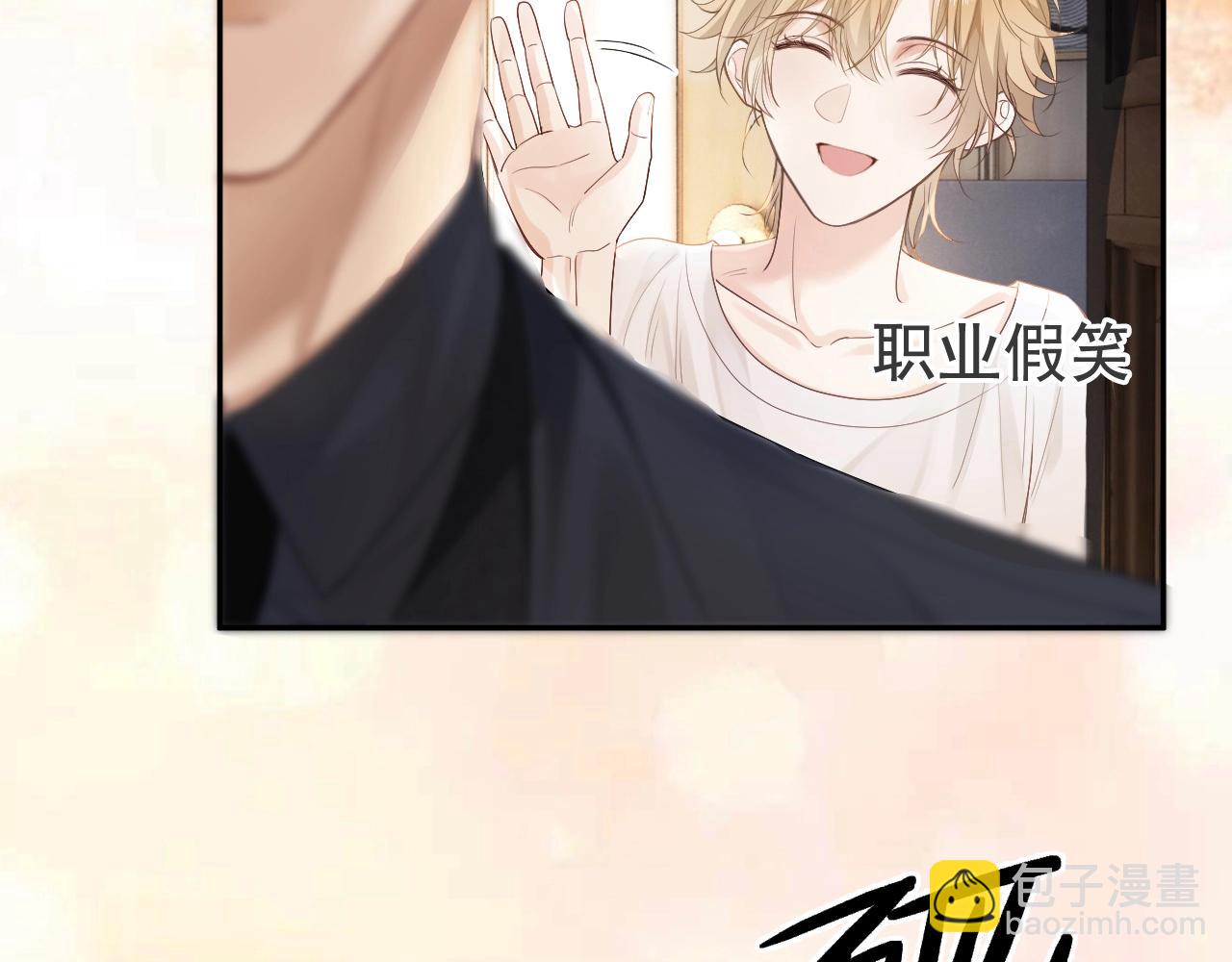 第4话 大秀厨艺，不幸翻车(1/2)-第4话