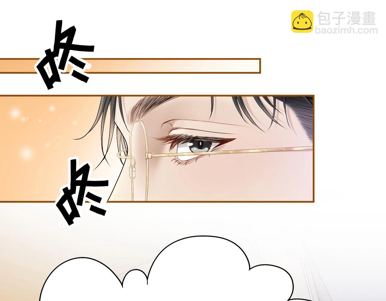 第4话 大秀厨艺，不幸翻车(1/2)-第4话