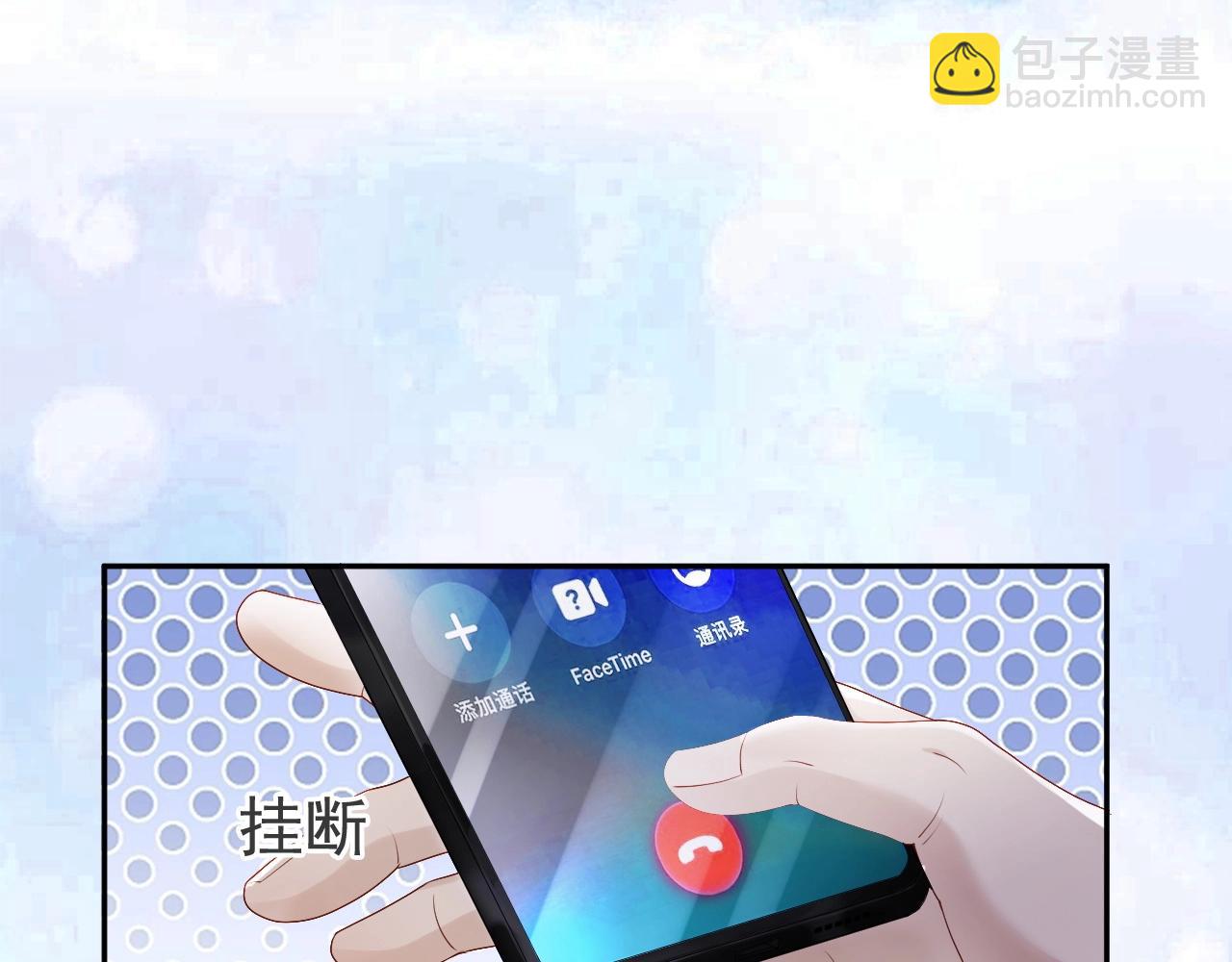 第4话 大秀厨艺，不幸翻车(1/2)-第4话