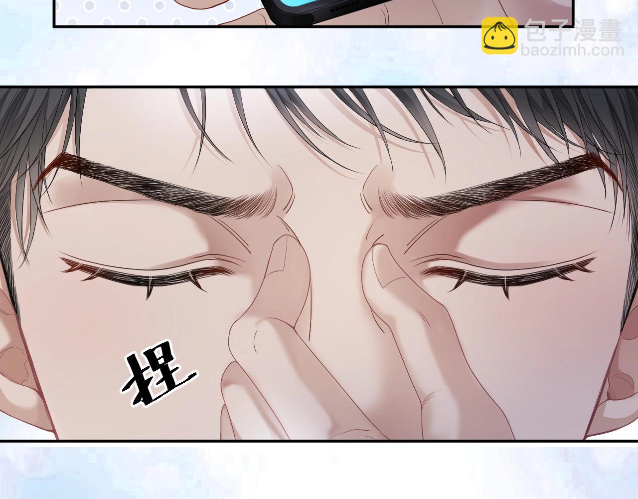 第4话 大秀厨艺，不幸翻车(1/2)-第4话