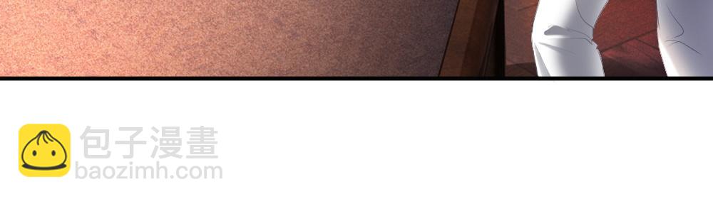 第48话 自食恶果(1/3)-第50话