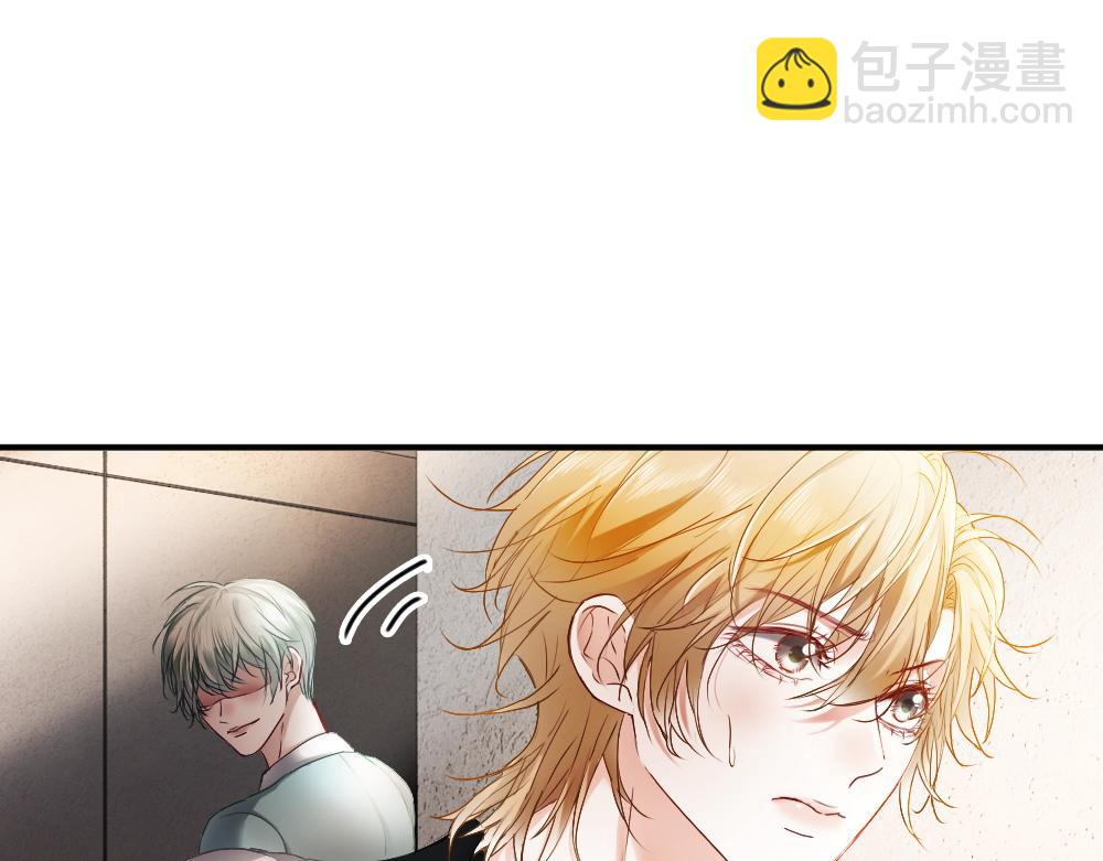 第48话 自食恶果(1/3)-第50话