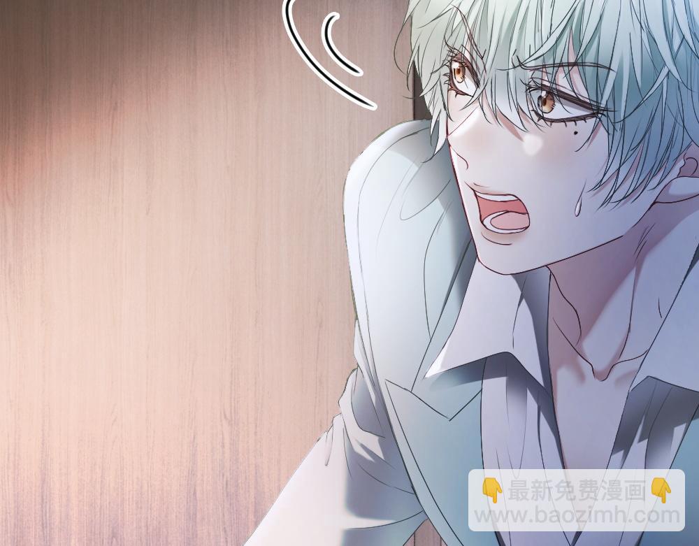 第48话 自食恶果(1/3)-第50话