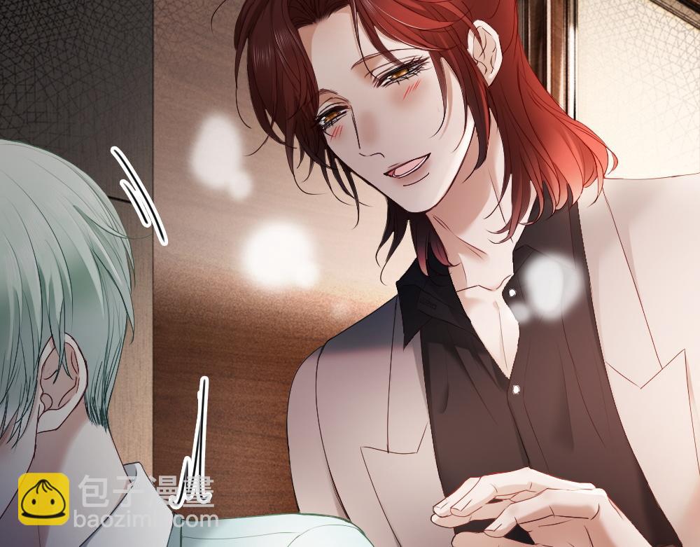 第48话 自食恶果(1/3)-第50话