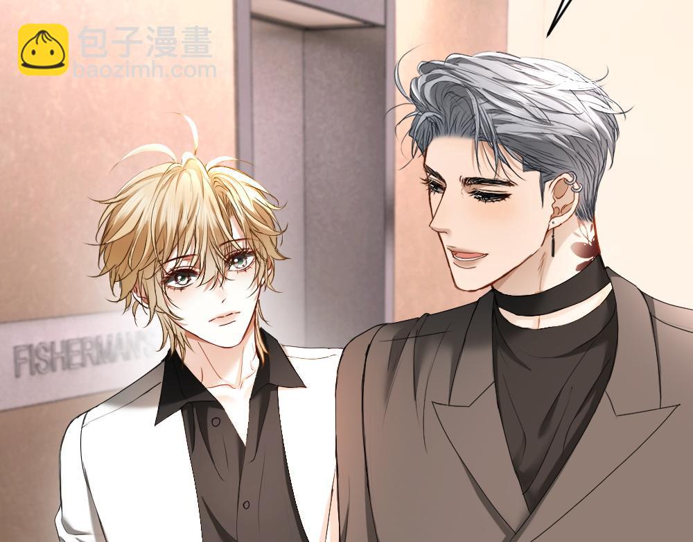 第49话 洛洛怒怼绿茶(1/3)-第52话