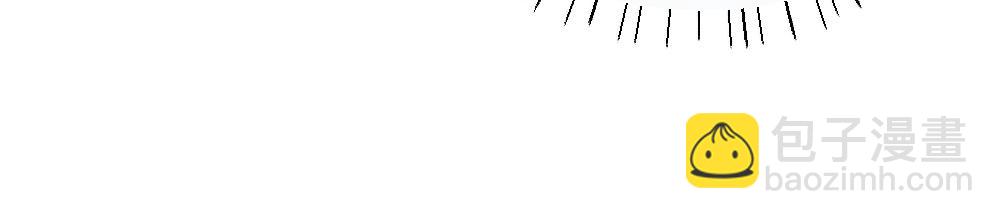 第49话 洛洛怒怼绿茶(1/3)-第52话