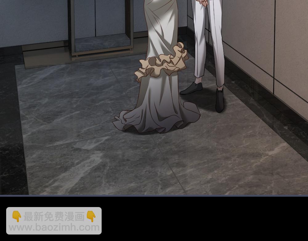 第49话 洛洛怒怼绿茶(1/3)-第52话