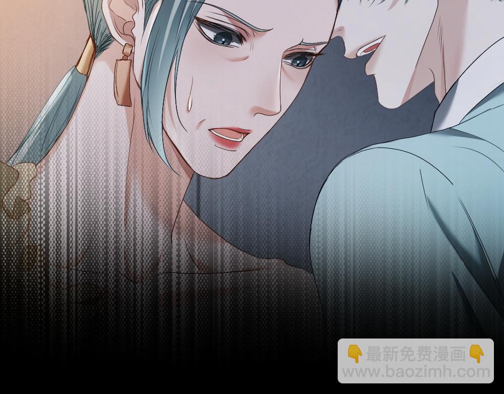 第49话 洛洛怒怼绿茶(1/3)-第52话