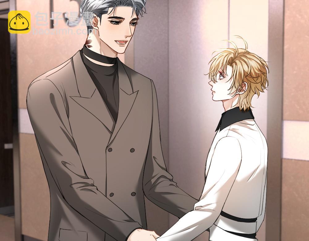 第49话 洛洛怒怼绿茶(1/3)-第52话