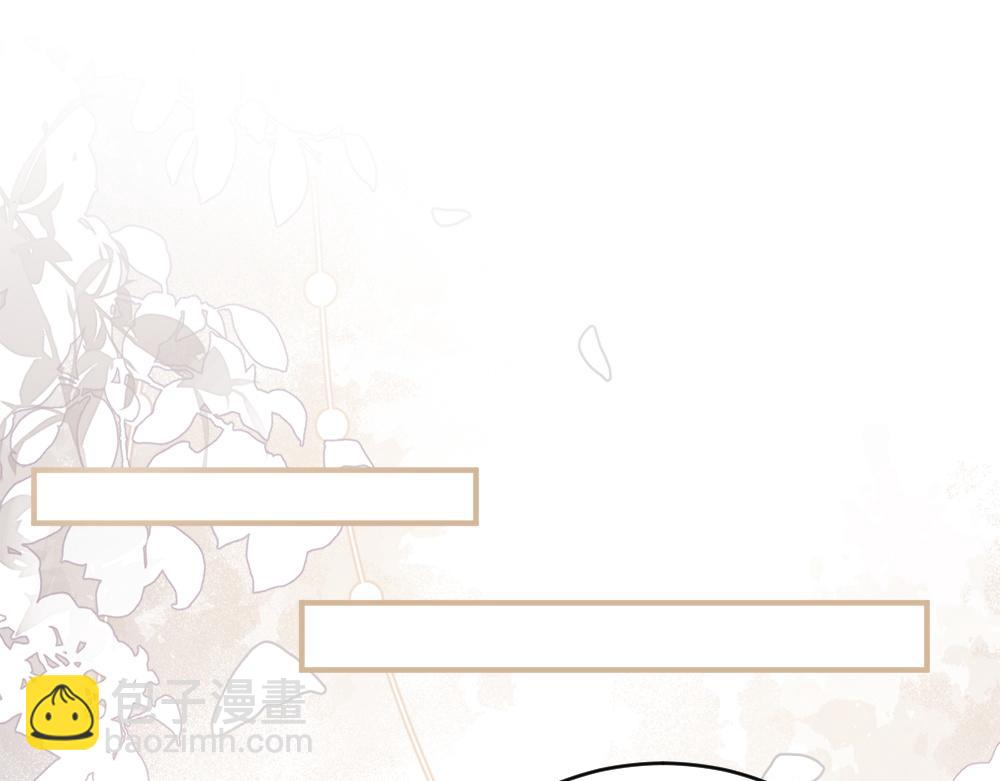 第51话 察觉霍爷冷淡洛洛变主动(1/3)-第54话