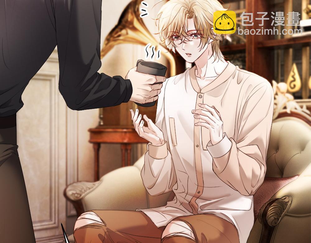 第51话 察觉霍爷冷淡洛洛变主动(1/3)-第54话