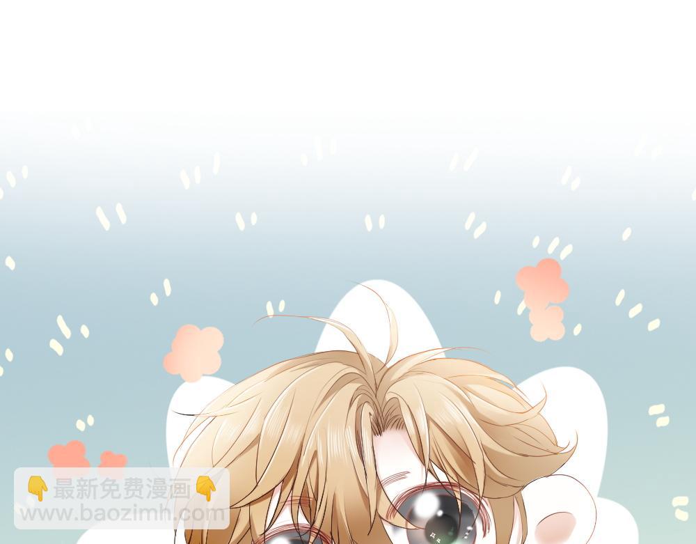 第51话 察觉霍爷冷淡洛洛变主动(1/3)-第54话