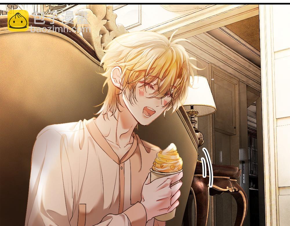 第51话 察觉霍爷冷淡洛洛变主动(1/3)-第54话