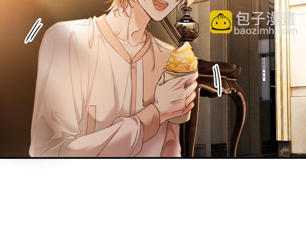 第51话 察觉霍爷冷淡洛洛变主动(1/3)-第54话