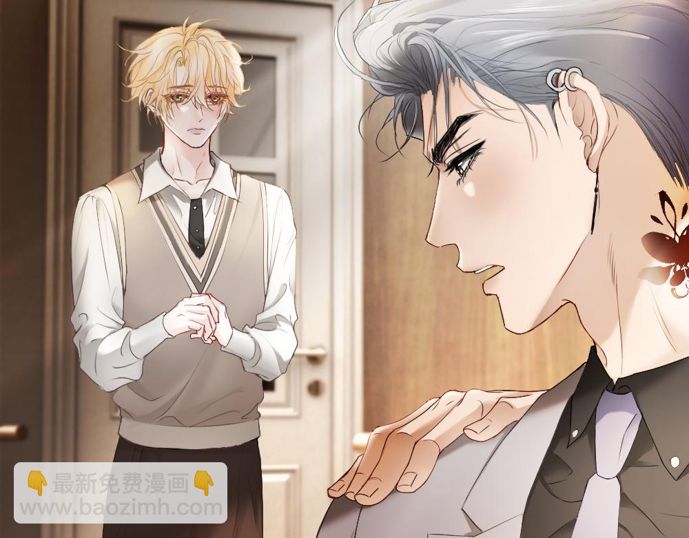 第53话 送上替身(1/3)-第56话