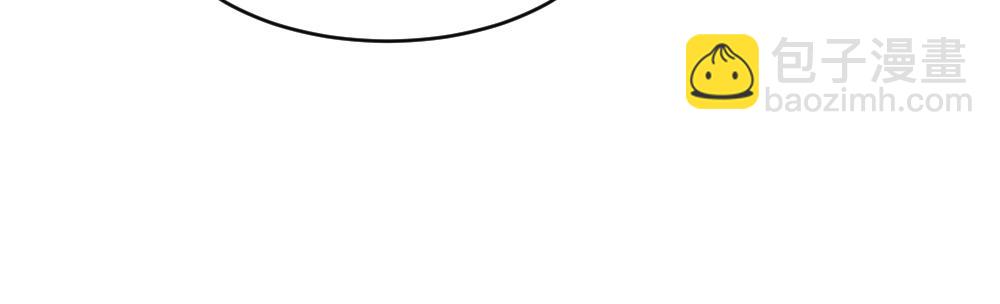 第53话 送上替身(1/3)-第56话