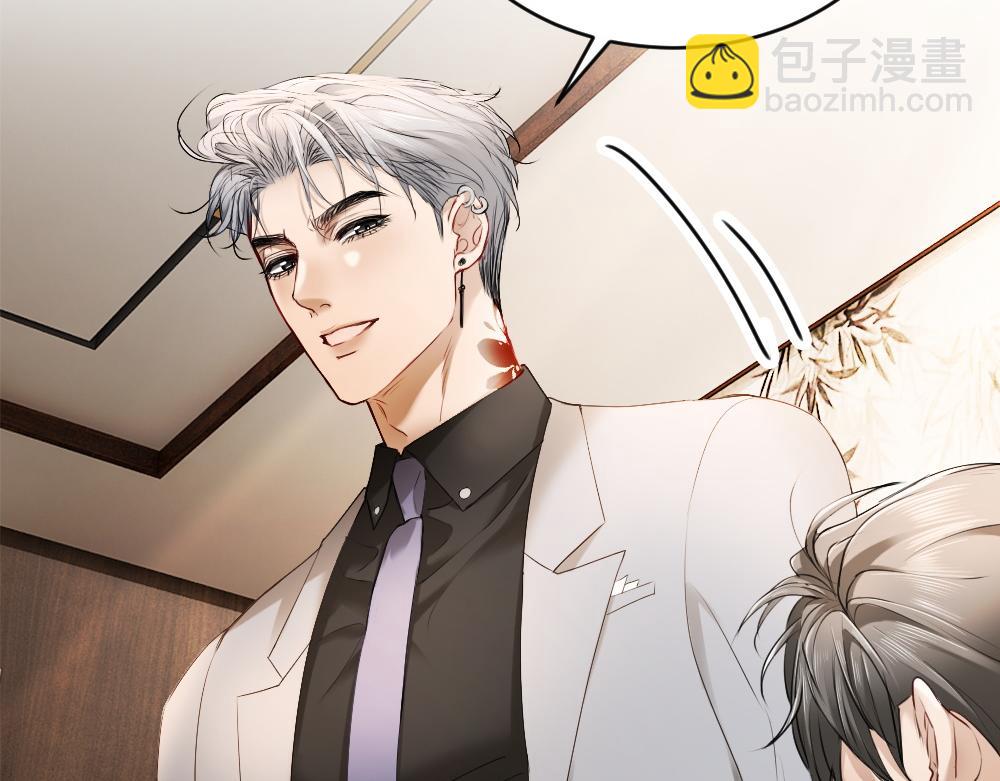 第53话 送上替身(1/3)-第56话