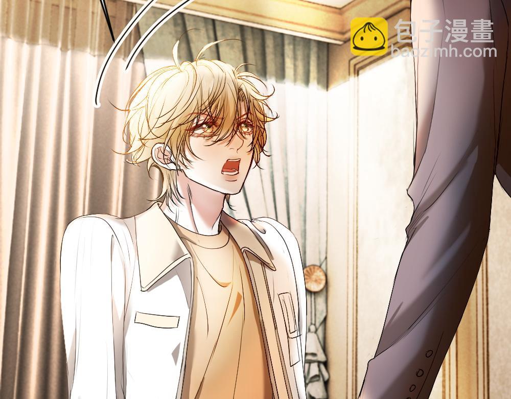 第55话 被惩罚~(1/3)-第58话