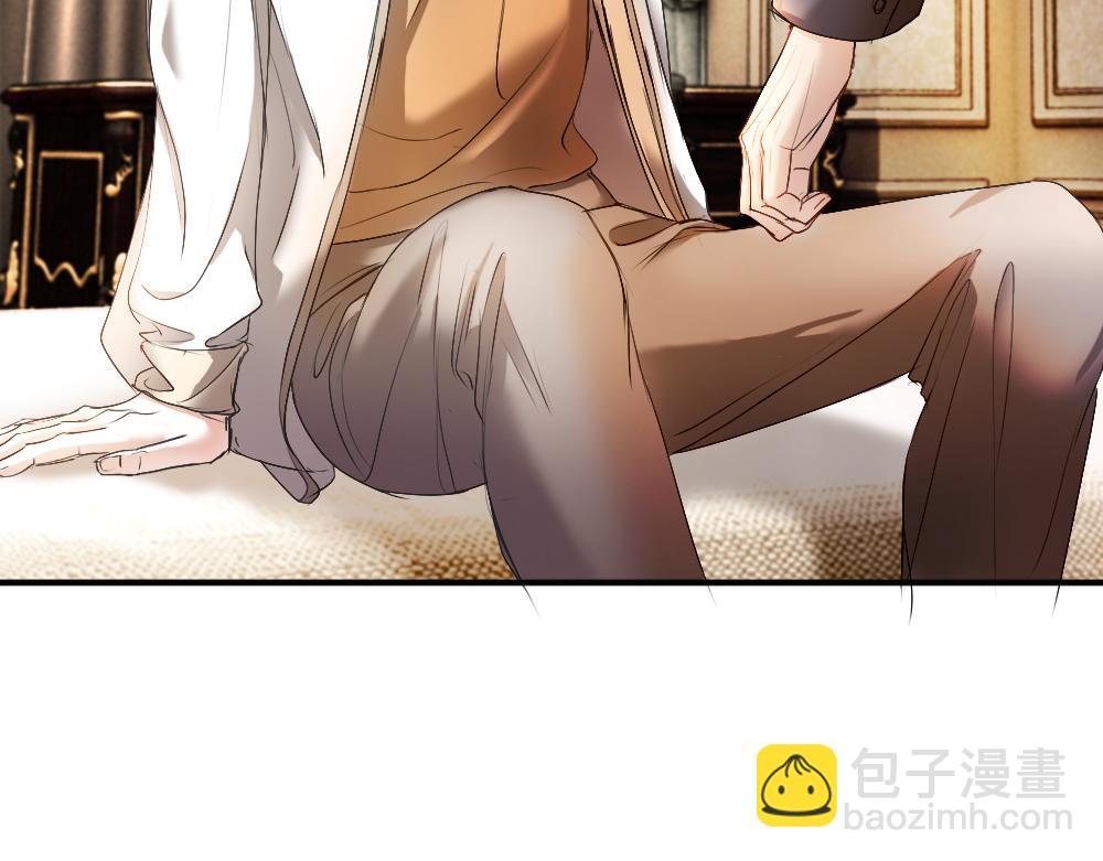 第55话 被惩罚~(1/3)-第58话