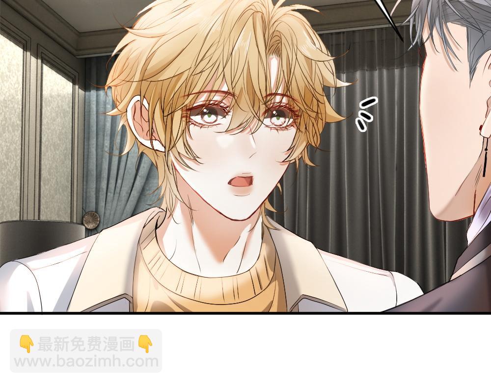 第55话 被惩罚~(1/3)-第58话