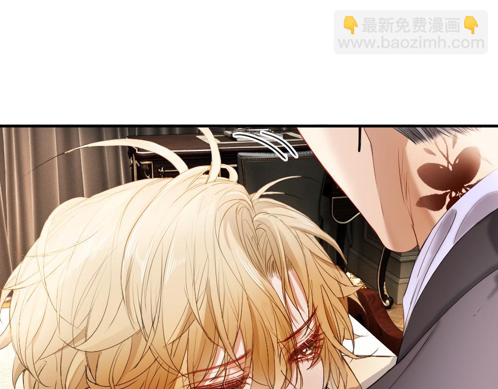 第55话 被惩罚~(1/3)-第58话